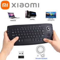 Xiaomi Mini Wireless Keyboard and Mouse 2-in-1 Set With Trackball Mouse Scroll Wheelmultimedia Keys for PC Mac Android TV Box