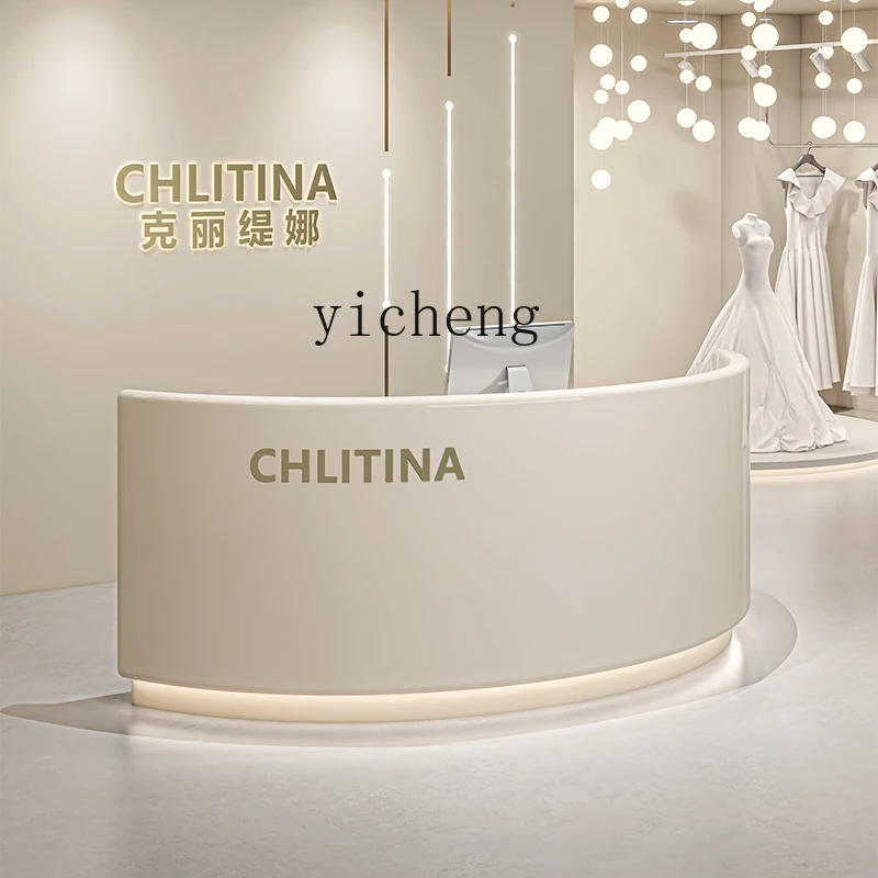 HYS  protection simple clothing store checkout page company medical beauty reception arc paint front desk