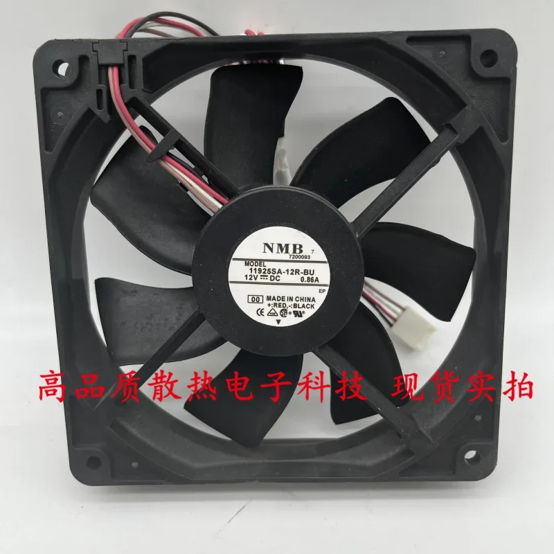 

NMB 11925SA-12R-BU DC 12V 0.86A 120x120x25mm 4-Wire Case Cooling Fan