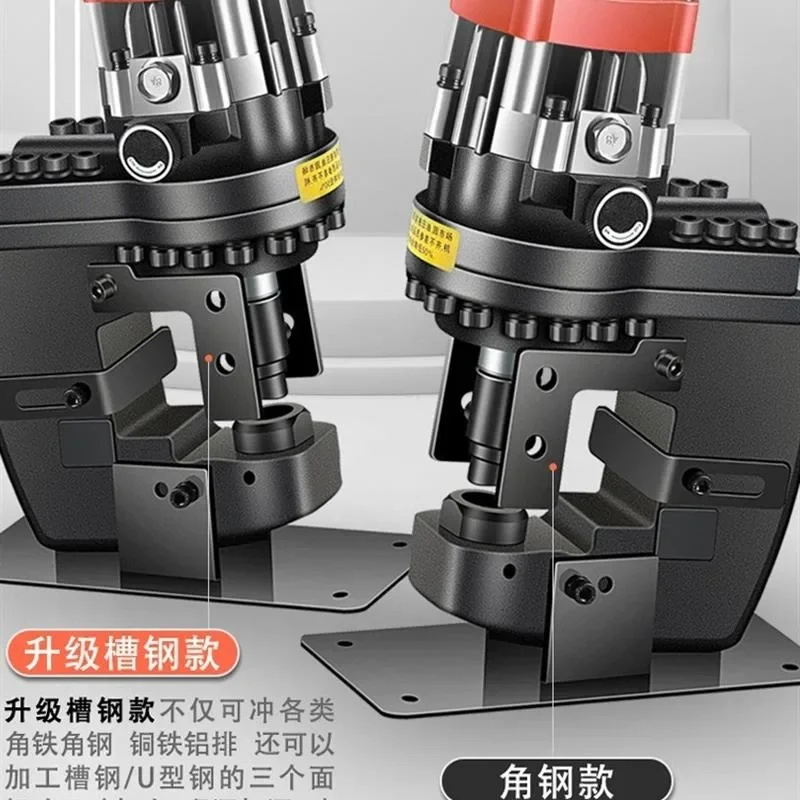 

Angle Iron Channel Steel Electric Hydraulic Punching Machine for Stainless Steel