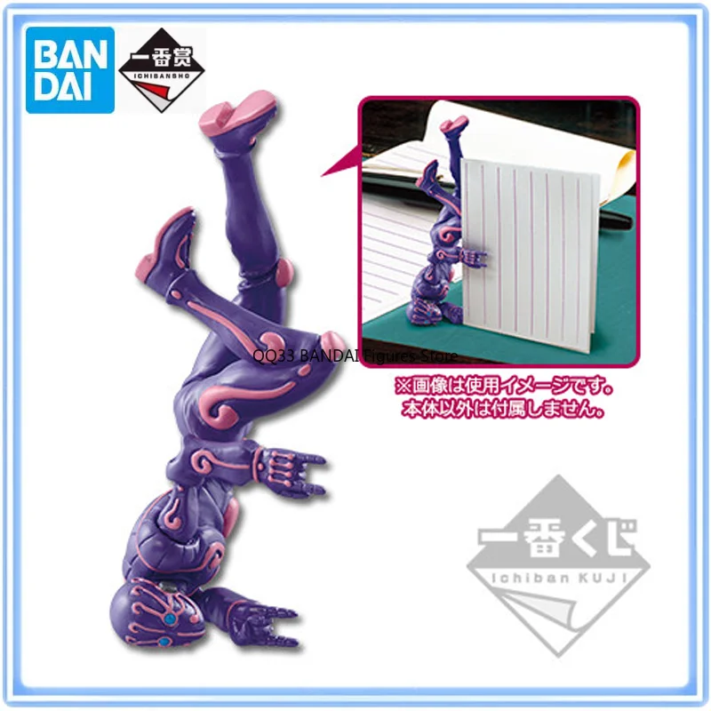 BANDAI Original Ichiban Kuji JoJo's Bizarre Adventure :DIAMOND IS UNBREAKABLE Terunosuke Miyamoto Character Model Decoration