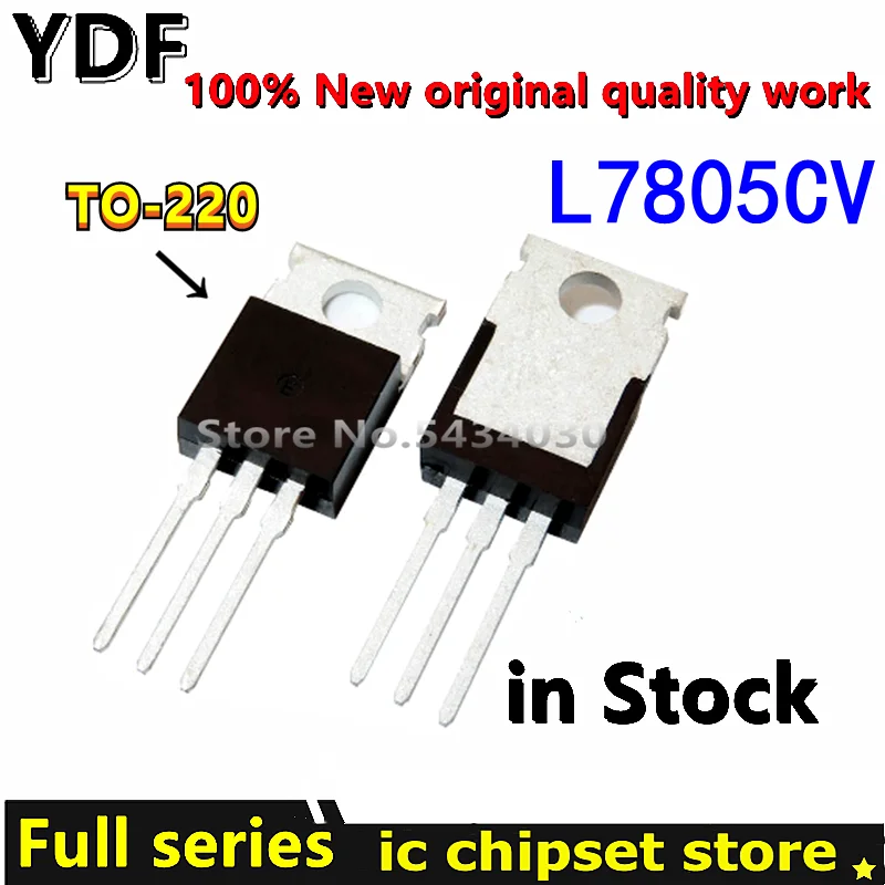 (10pcs) 100% New L7805CV 7805 L7805 L7805C LM7805 MC7805 TO-220