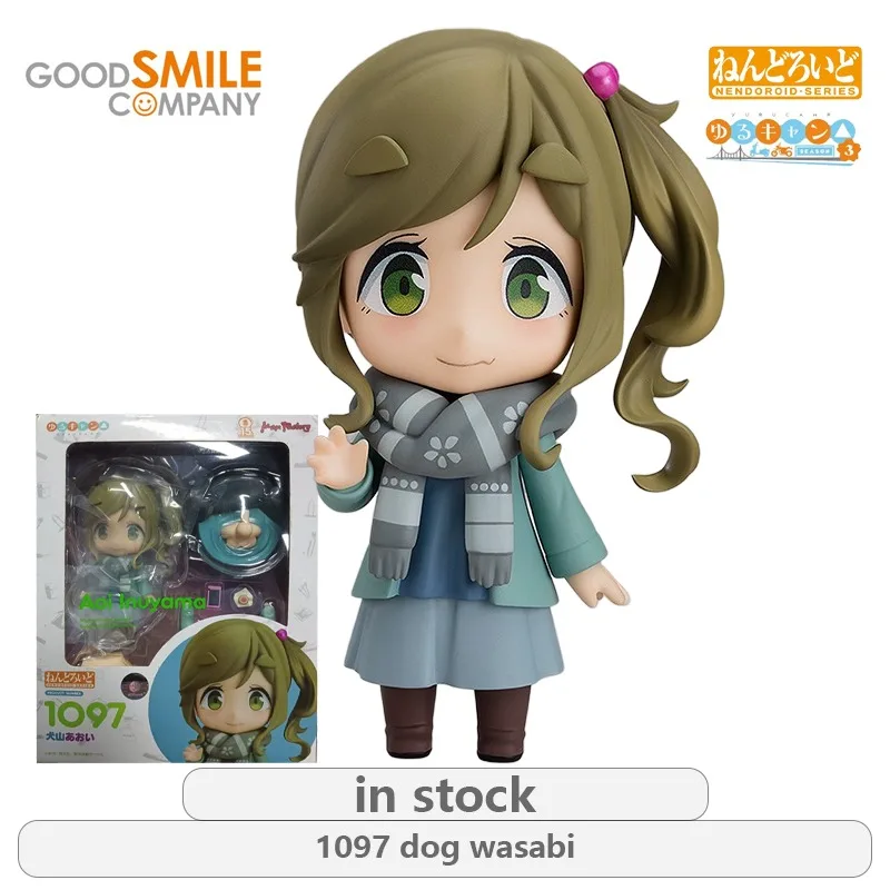

GSC Original NENDOROID LAID-BACK CAMP Series Dog Wasabi Anime Action Figure Model Toys Movable Model Ornaments Gifts Fo Boys