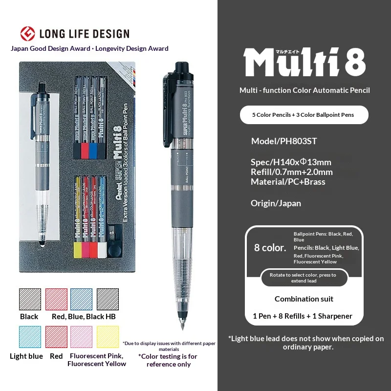 

Pentel Multi 8 Color Pencil Set,2.0mm Mechanical Pencil/Ballpoint Pen with 8Colors Break-Resistant Lead for Student&Professional