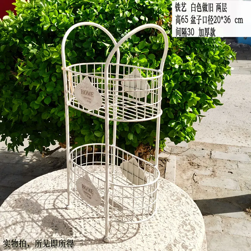 Rural vintage distressed iron flower rack, multi-pot solid floor-standing flower pot rack