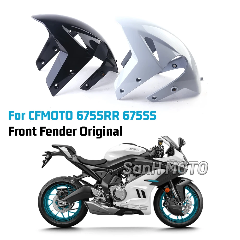 Front Fender Mud Fender FOR CFMOTO CF 675SR 675SRR 675SS Accessrioes CF650-10