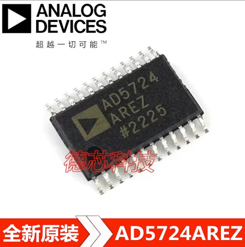 1pcs /LOT   New Origin  AD5724AREZ  AD5724ARE  AD5724  TSSOP-24   Digital to analog converter  DAC   Chip IC New Original