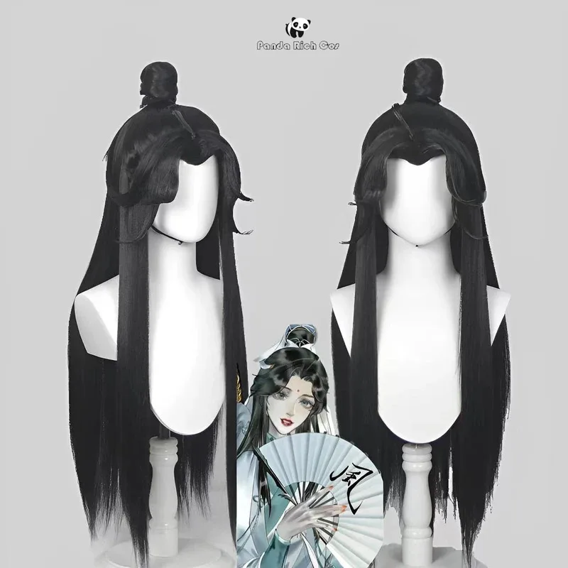 Tian Guan Ci Fu أنيمي السماء الرسمية نعمة تأثيري حلي الملابس شعر مستعار أحذية مروحة موحدة تأثيري شي Qingxuan Hanfu مجموعة