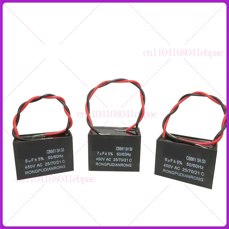 Adequado para motor de exaustor de ventilador de ventilação Yuba CBB61 1.2 UF/1.5UF 500V capacitor de partida