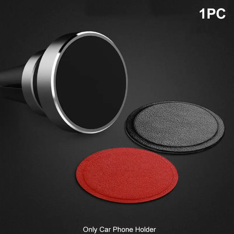 Universal Wear Resistant PU Leather Car Phone Holder Magnetic Disk Metal Plate Stand Tablets Back Sticker Accessories