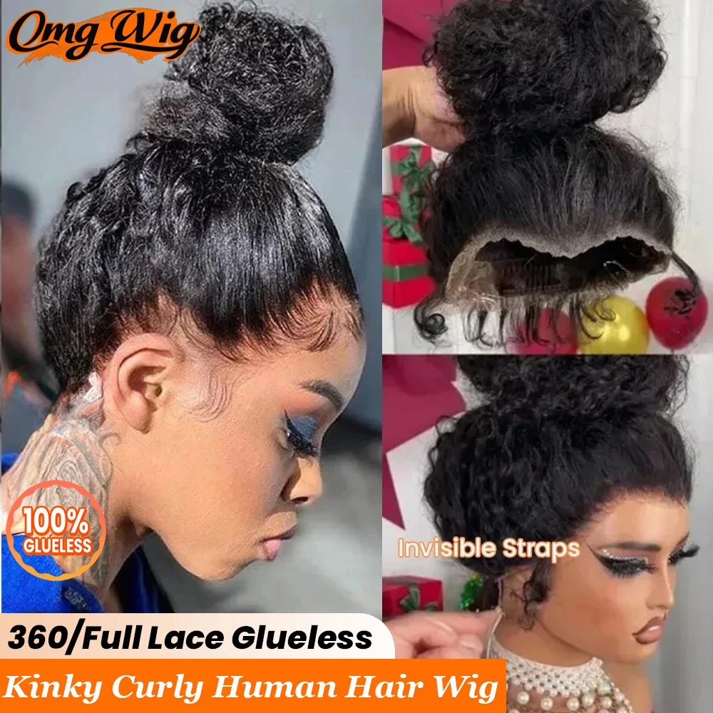 

360 Pre-Cut Lace Glueless Kinky Curly Wig With Invisible Straps Full Lace Curly Human Hair Wig Pre Plucked