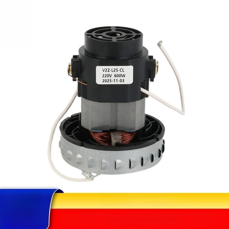 Cleaning Machine Vacuum Cleaner Pure Copper Motor High Power Wet Dry Use Chassis Diameter 85mm