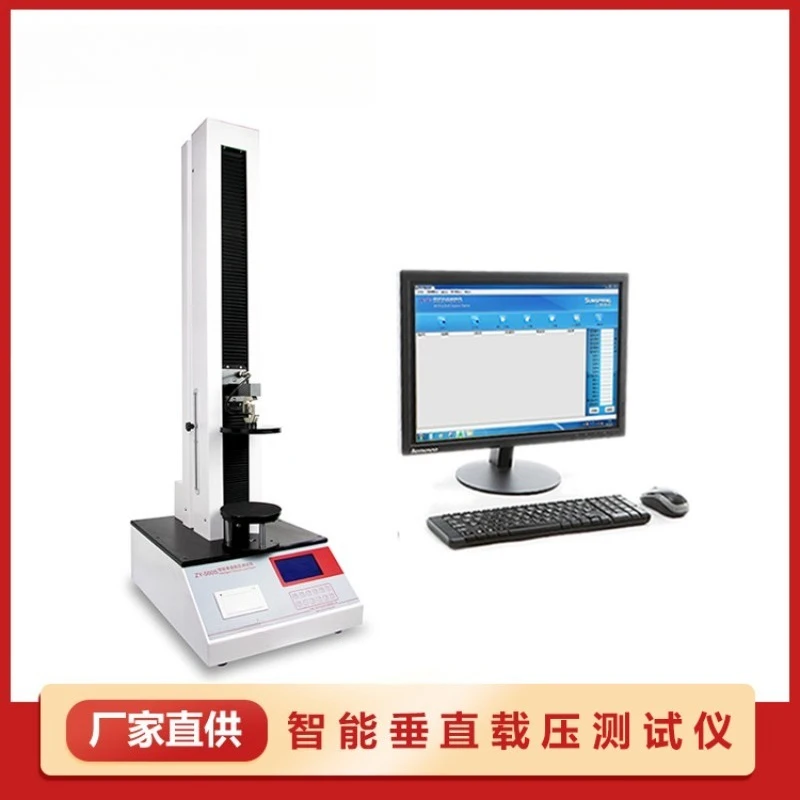 Plastic bottle vertical load pressure tester