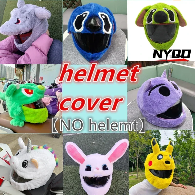 Christmas Motorcycle Helmet Set for Women and Men Outdoor Full-face Helmet Warm Halloween Helmet Hat Fun Riding Gift Decoration