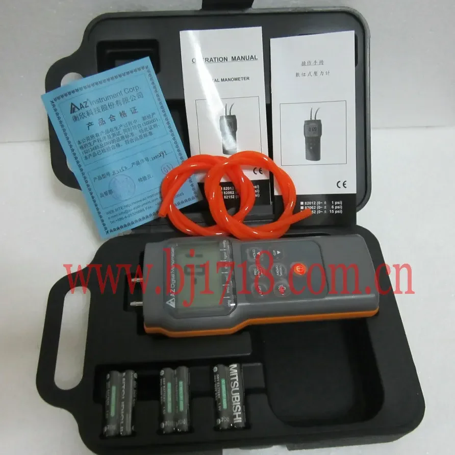 Az 82152 Digital Di…