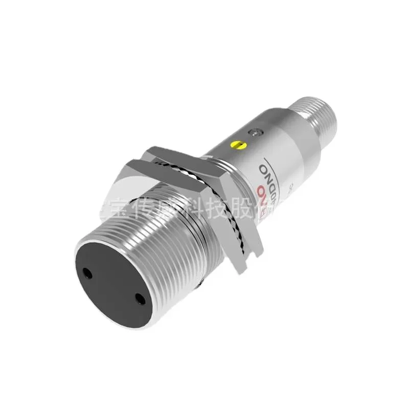 

PR18-TM20DNO-E2 Sensor Normally Open 20m, A Pair of Photoelectric Switches