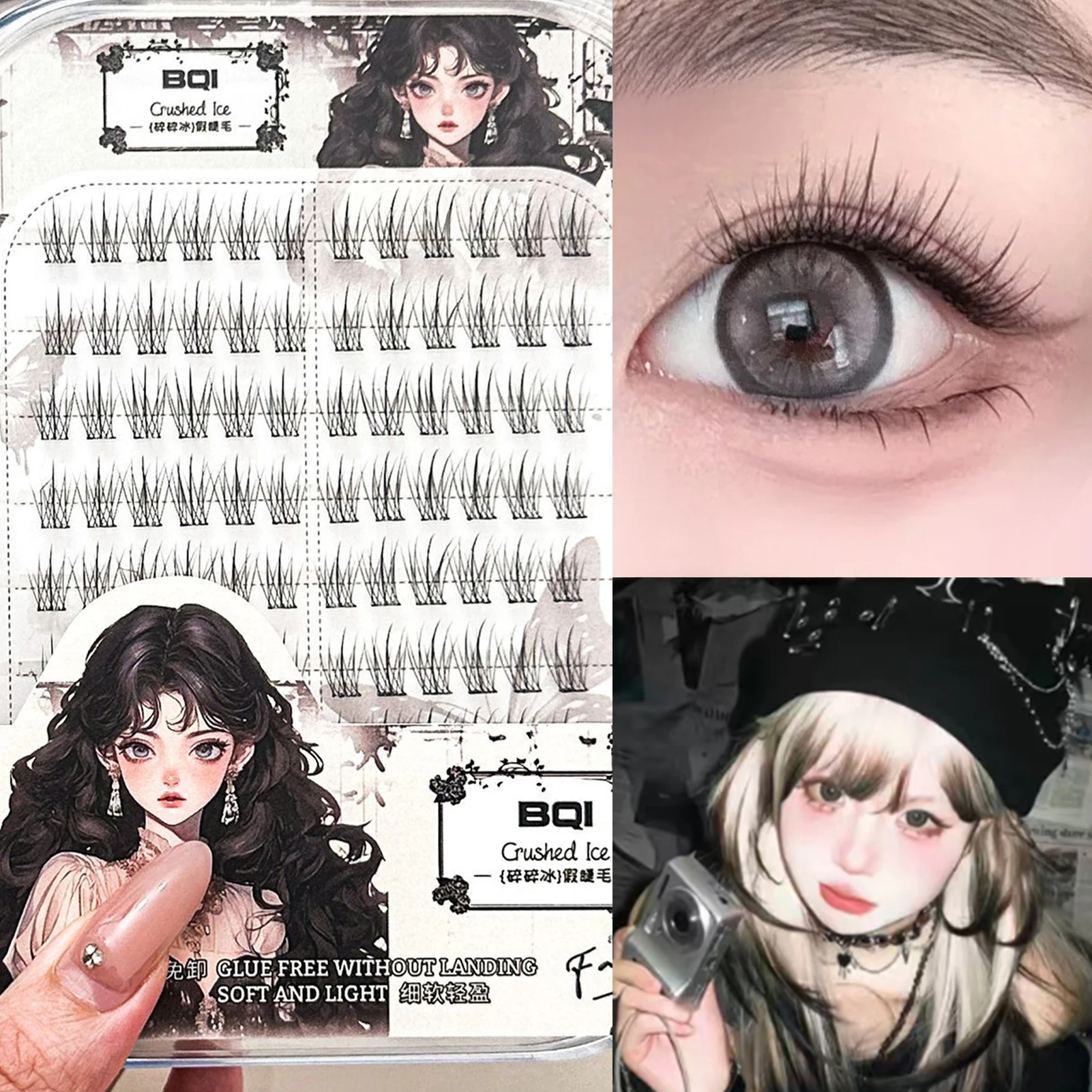 Pestañas postizas sin pegamento, extensores de pestañas DIY, aspecto corto Natural, sin pegamento, pestañas diarias para mujer, accesorios de maquillaje