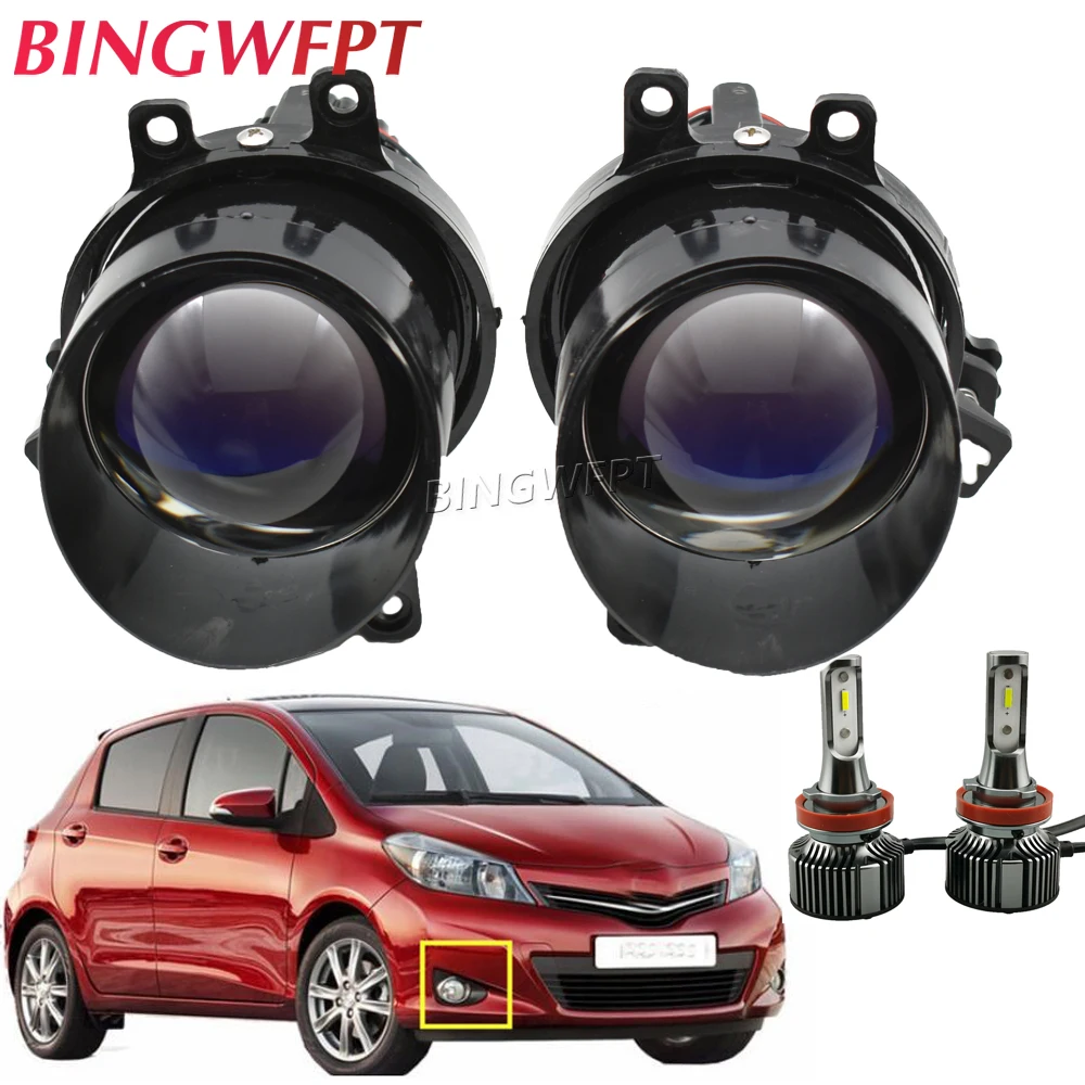 

2X Fog Lights Lens For Toyota Corolla/Yaris/Auris/Camry/Avensis/RAV4/Peugeot H11 D2H PTF Bi Xenon Projector Car Accessories