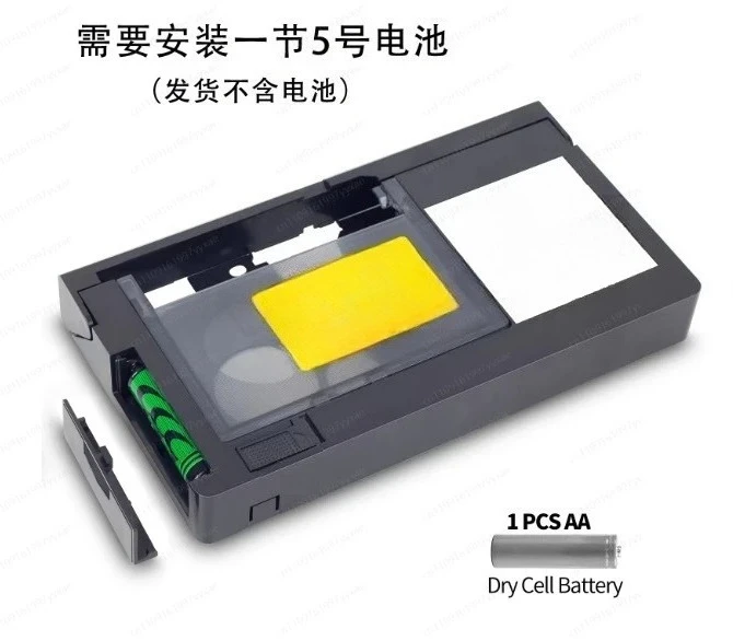 Easy Use Video Tape Converter, Transfer Old Camcorder Cassette To Digital File, MiniDV Hi8 VHS-C Adapter Capture Card