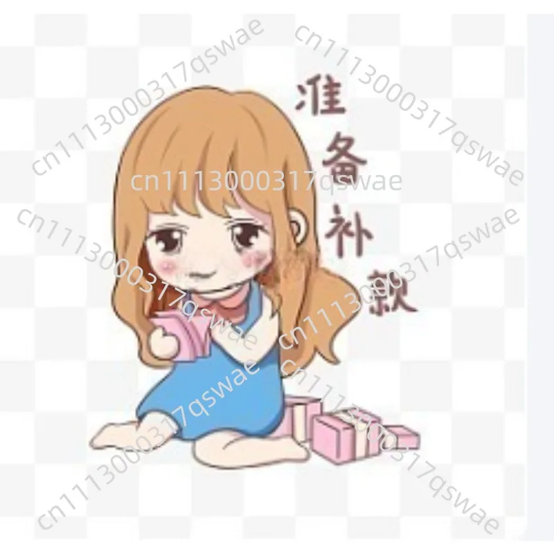 Exclusive supplementary links for shipping fees, final payment links for goods, and exclusive links for gifts