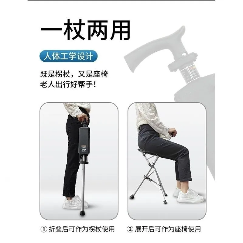 Foldable cane chair for the elderly cane stool Light cane chair