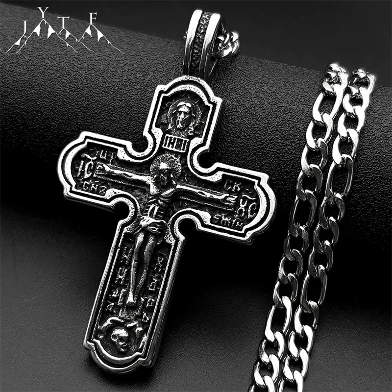 

Vintage Orthodox Jesus Crucifix Cross Christian Pendant Necklace for Women Men 316L Stainless Steel Chain Amulet Jewelry Gift