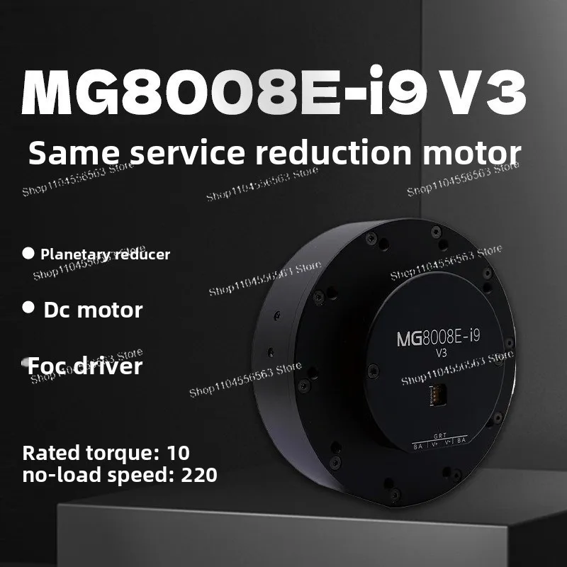 

MG8008E-i9 V3 Brushless Servo Gear Motor - Dual Encoder 48V for Exoskeleton Joints