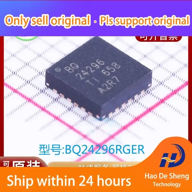 

10 шт./лот BQ24296RGER TI IC логотип BQ24296 QFN24 новый оригинальный аккумулятор на складе