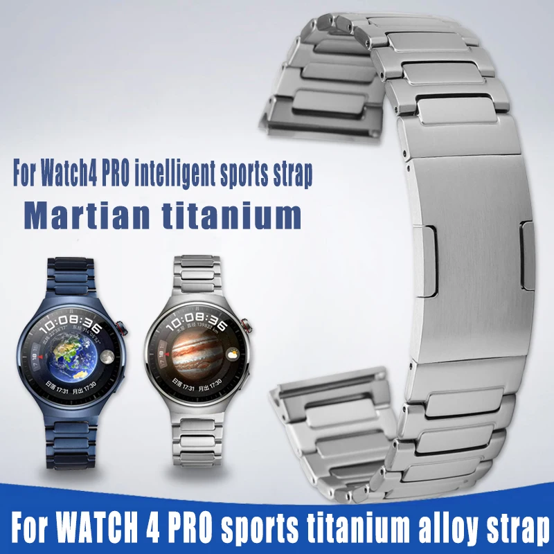 For Huawei WATCH 4 PRO Mars Titanium Sports Strap GT4 GT3 Titanium Alloy Watch Band Metal Chain 22MM Quick Release Men Bracelet