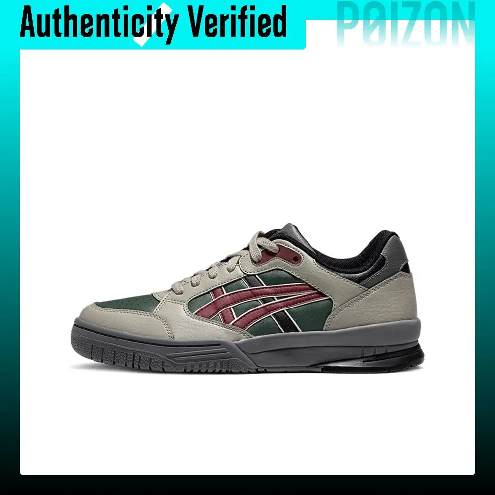 ASICS Gel Spotlyte Low top Basketball Shoes Unisex Green 1203A505-300
