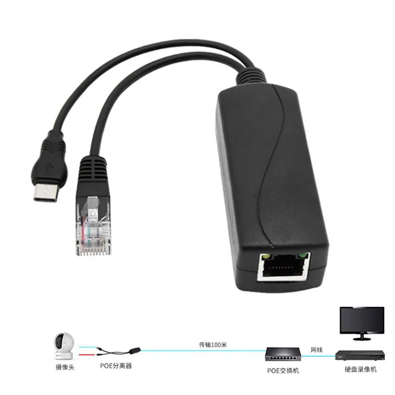 

48 В POE-сплиттер 5 В POE USB Tpye-C Power Over Ethernet 48 В до 5 В Active Tpye-C POE-сплиттер RJ45 гнездо 44 ~ 57 В для Raspberry Pi