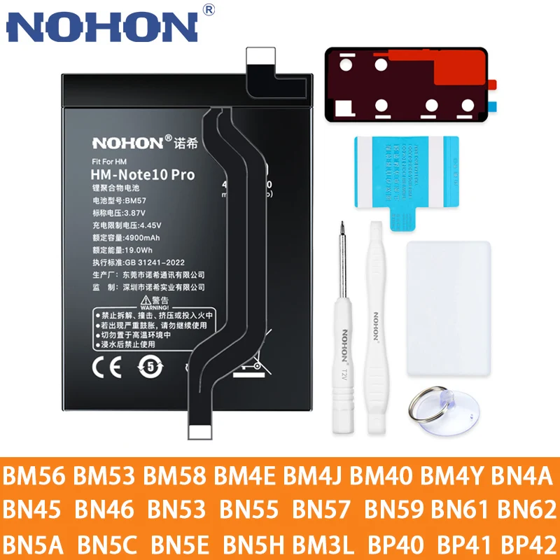 NOHON Battery for Xiaomi Redmi Note 11 10 Pro 9 9S 8 7 5 9T K50 K40 K30 K20 Bateria BN57 BN53 BM4Y BM4J BM3L BM4E BM4F BN4A BN55 view 2