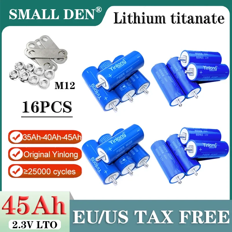 

16PCS Original Yinlong 2.3V 35Ah 40Ah 45Ah 66160 Lithium Titanate LTO battery 25000 cycles DIY 24v 48v Solar storage Car starter