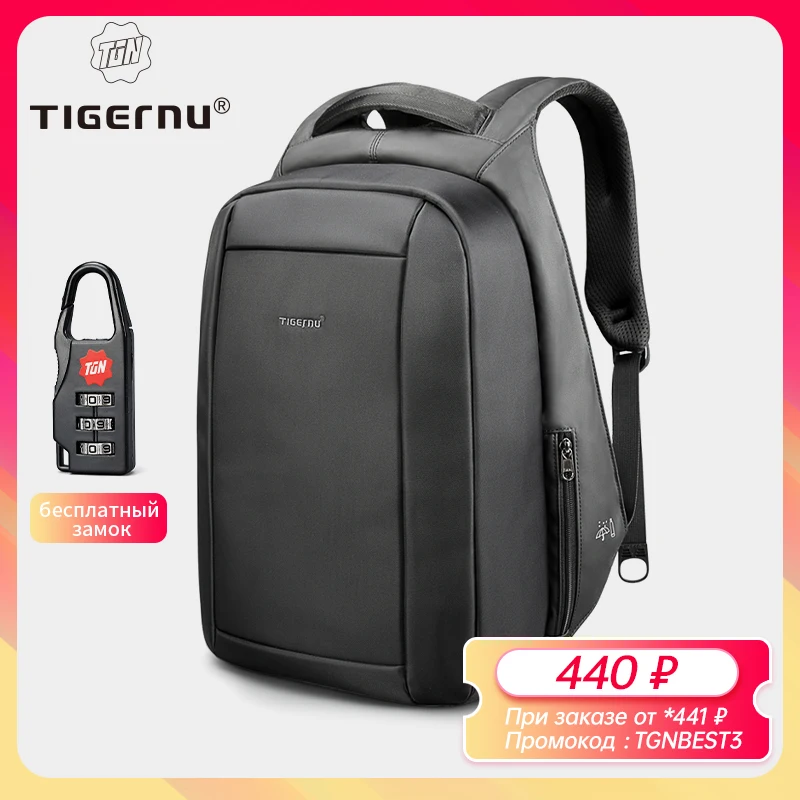 Tigernu Waterproof Anti Theft Female Mochila 15.6inch Laptop Backpack USB Backpacks Fashion Travel School Bag Backpack For Women