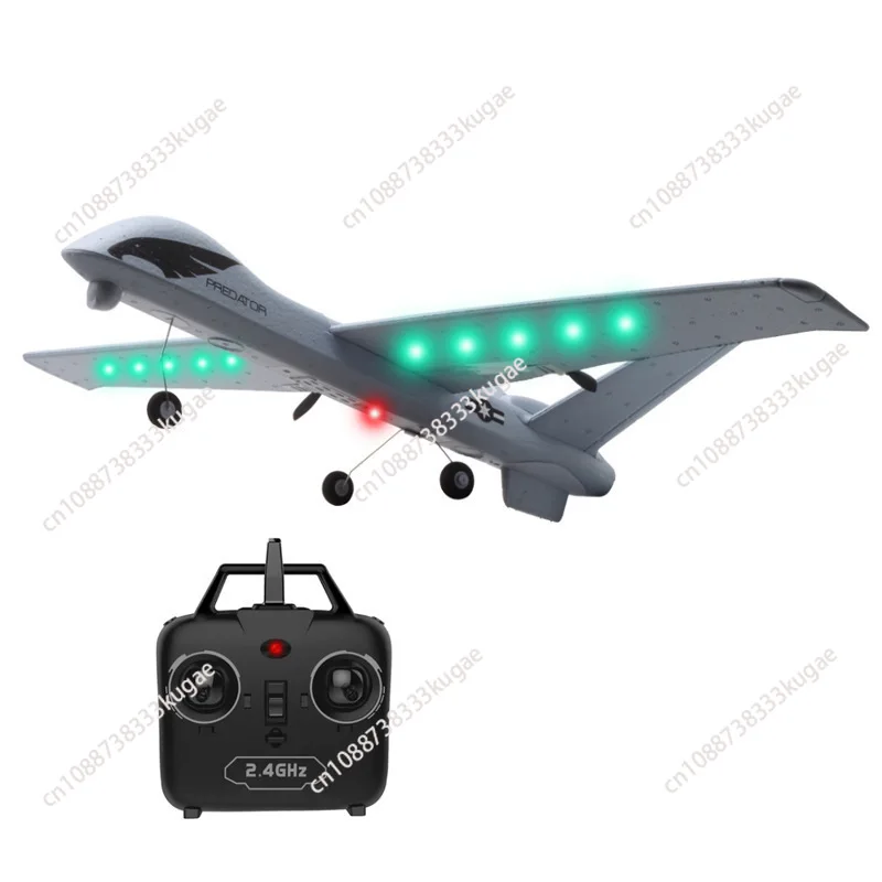 

Z51 Remote Control Fixed Wing Foam Glider Fighter Child Model Aircraft