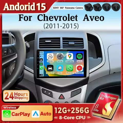 Android 15 Carplay Auto Car Radio Video DVD Multimedia Player For Chevrolet AVEO Sonic 2011 - 2014 2015 Autoradio DSP Snapdragon