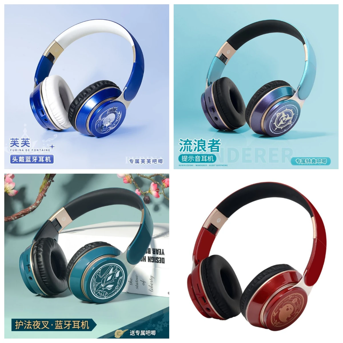 furina-wanderer-xiao-hutao-keli-casque-sans-fil-bluetooth-a-porter-sur-la-tete-avec-signal-sonore-longue-autonomie-de-la-batterie-casque-de-jeu-cadeau