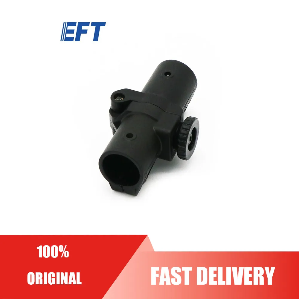 

Newest EFT Folding Boom Fixing Parts Middle/20mm/2pcs For EP Series Agricultural Drone Frame Spare Parts
