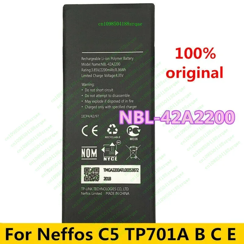 

Аккумулятор NCL-42A2200 емкостью 2200 мАч подходит для аккумуляторов C5 TP701A, TP701B, TP701C и TP701E.