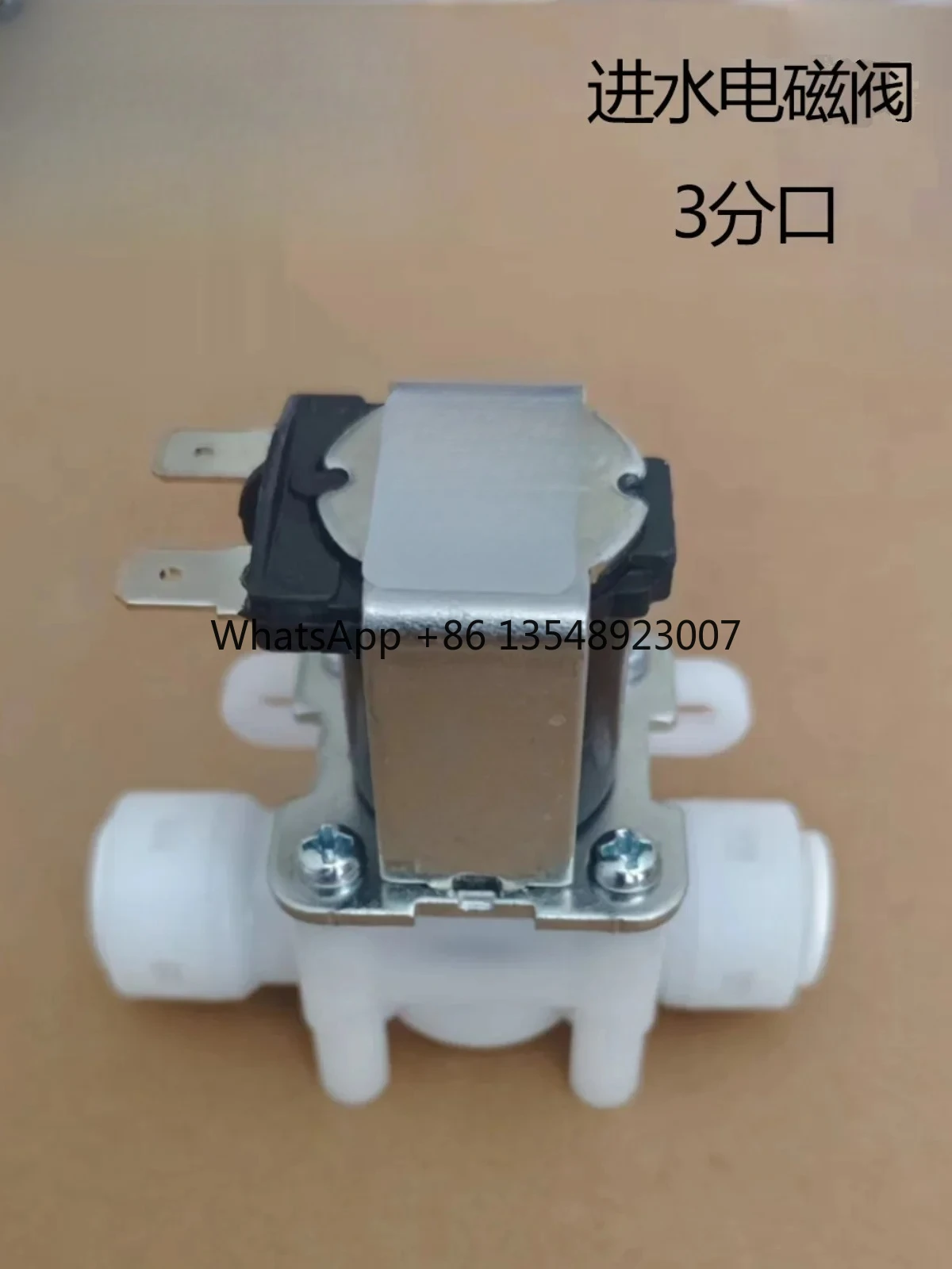 Suitable for 4-point Non Pressure Drainage Hot Water Valve of Solenoid Valve