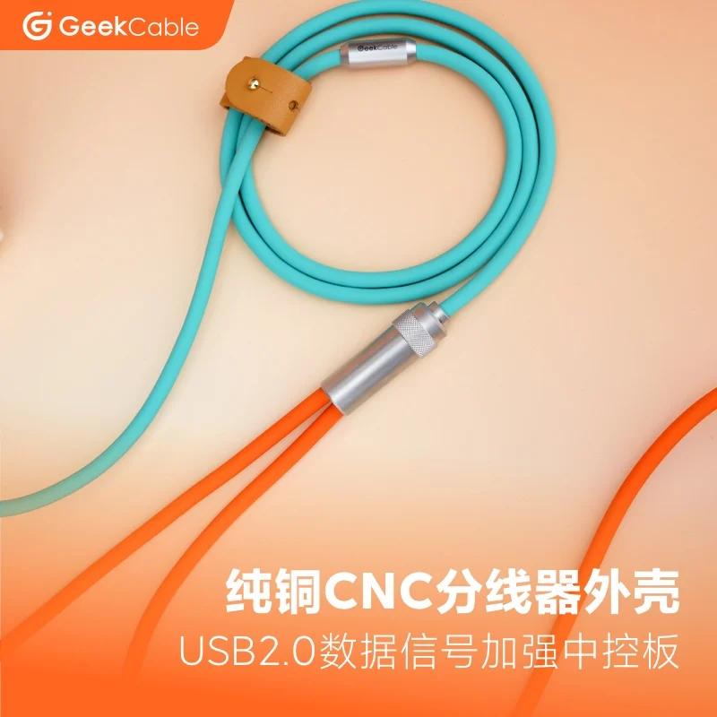 GeekCable 기계식 키보드 Aviator 케이블 와이어 유형-C USB 포트 1-2 Aviator 코일링 케이블 8K Esports 게임용 키보드 케이블 썸네일 4