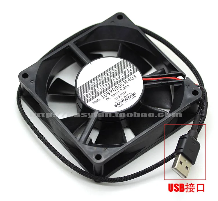 جديد سانيو دينكي سان ACE 9 سنتيمتر USB تيار مستمر 5 فولت محمل كروي مزدوج 109P0905M403 مروحة تبريد