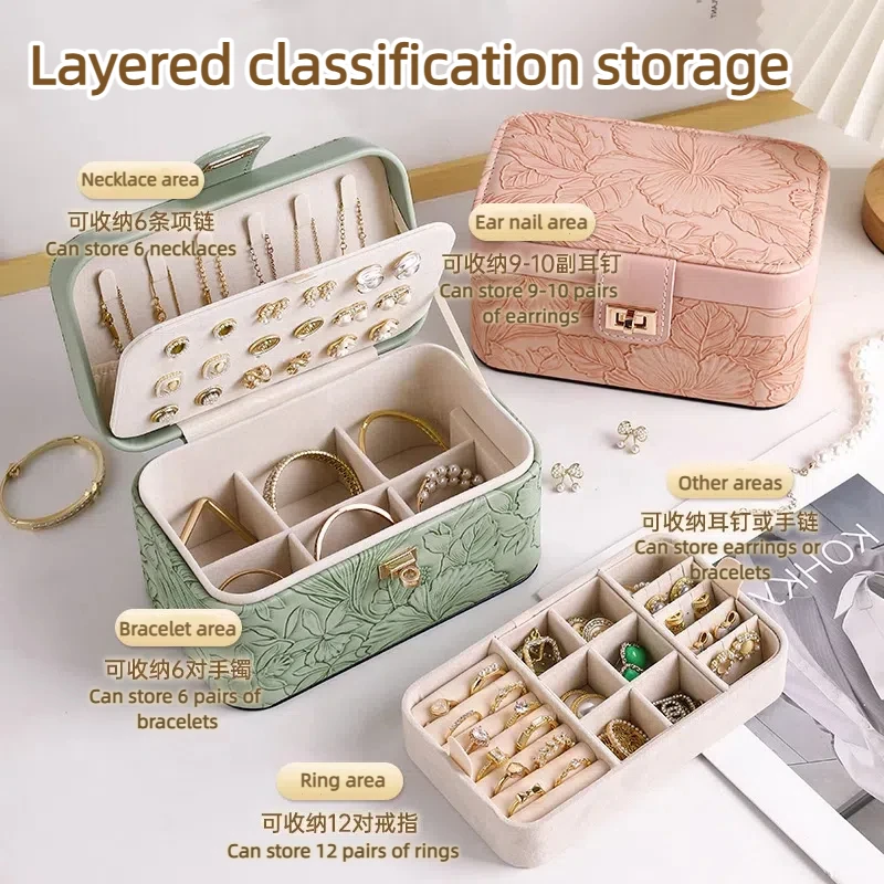 Luxury Printed Jewelry Storage Box Large Capacity Layered Partitioned Premium Feeling Accessory Box Elegant Organizer Case