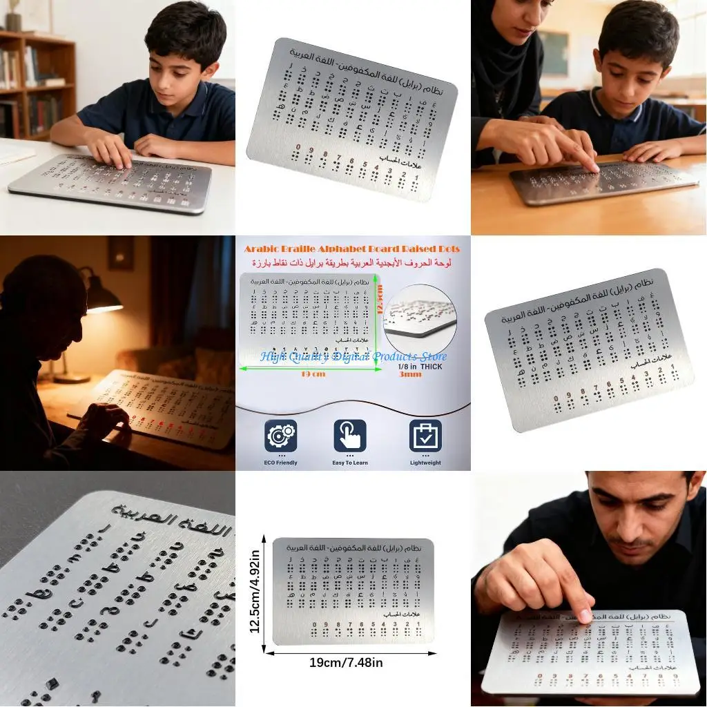 

U2JE Braille Alphabets Number Punctuation Board With Raised Dots For Tactile Learning