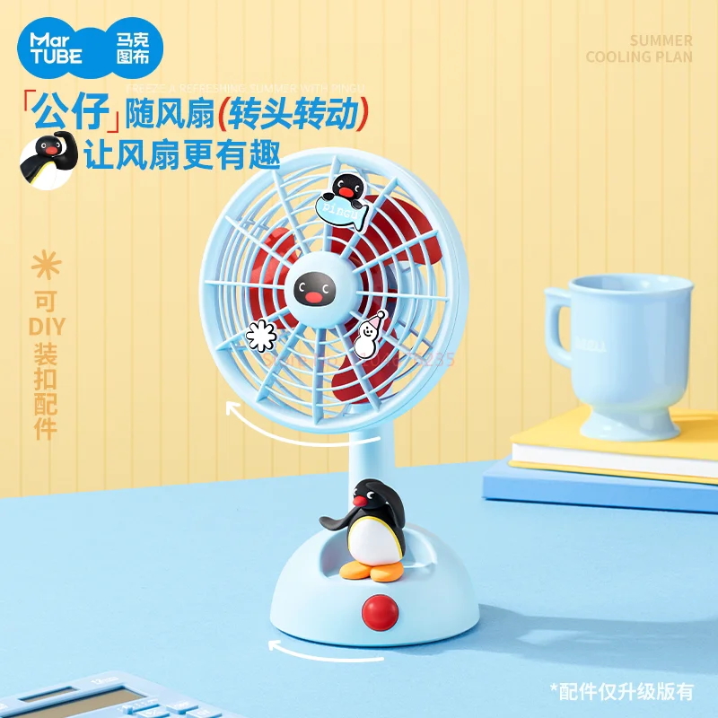 2026 New Pingu Desktop Summer Fan Quiet Adjustable Fan Anime Peripheral 2000mah Usb Rechargeable Office Dormitory Fan Girls Gift - view 4