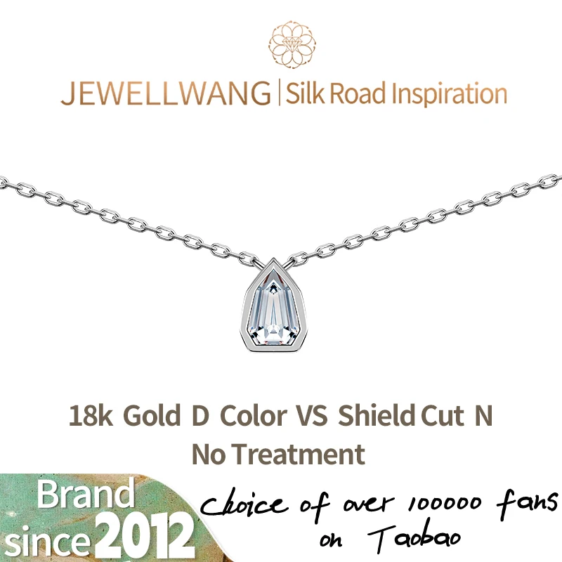 

JEWELLWANG 18K Gold Shield Shaped Cut Woman Lab Grown Diamond 3 Claws Necklace Pendant 0.3Ct 0.5ct Jewelry Clavicle Chains