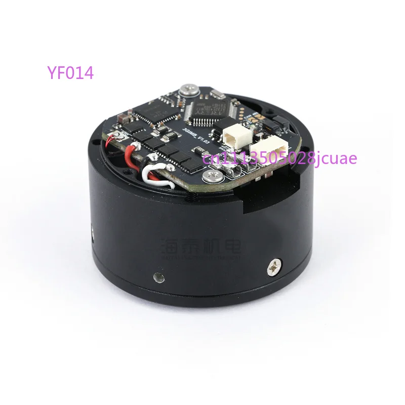 

Mini Robot End Joint Module Built-in Planetary Reduction Motor CAN Bus Servo For Quadruped Robot Mechanical Arm