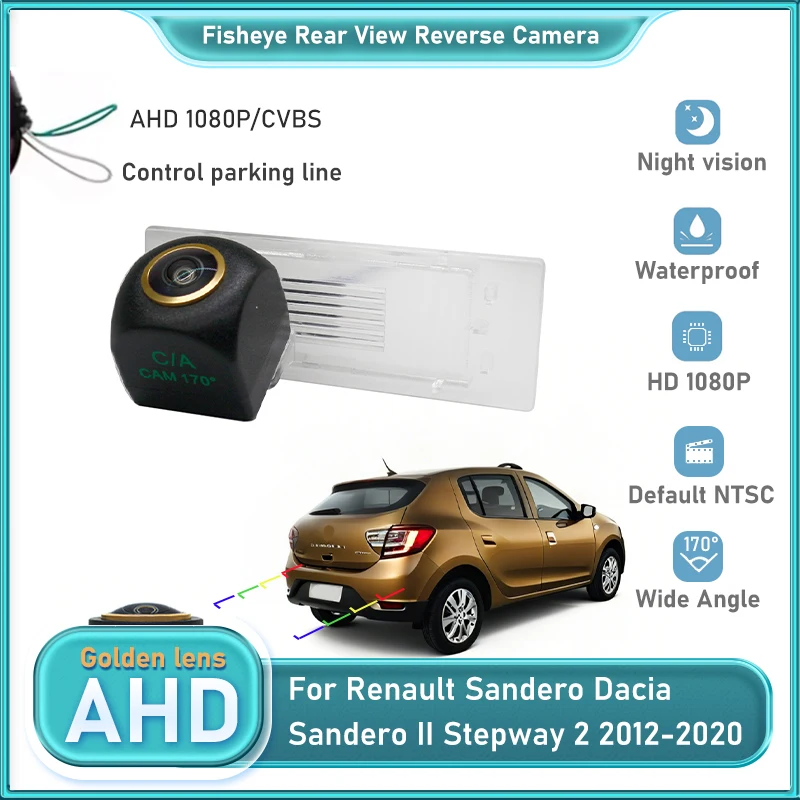 

Золотая камера заднего вида AHD для Renault Sandero Dacia Sandero II Stepway 2 2012-2020, резервная камера заднего вида, камера номерного знака