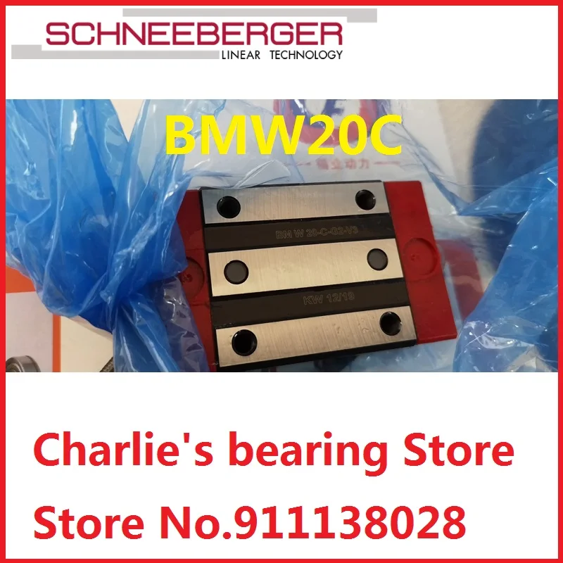 1pc 100% brand new original genuine SCHNEEBERGER Ball-MONORAIL block BMW20C(BMC20)