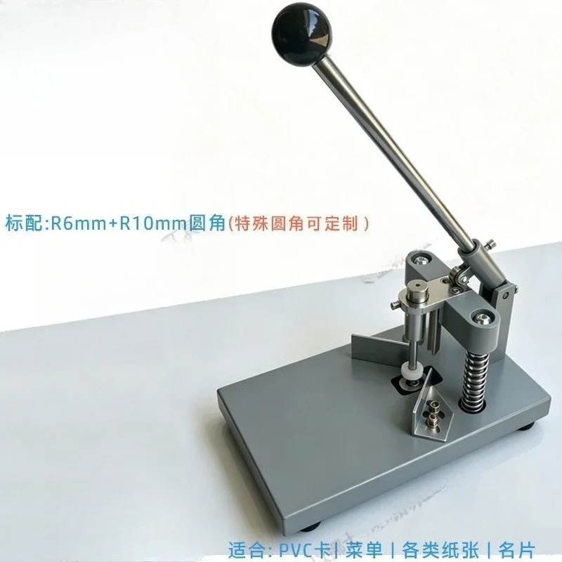 Round Corner Cutter, Chamfer Machine, Radius Cutting Tool for MDF, Photo Paper & Album Corner Rounding